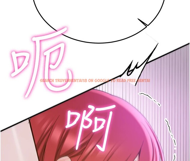 查看漫画搶女友速成班 - 第74話-我要玩壞妳的肉體&hearts; - sayhentaiz.net中的2853048图片