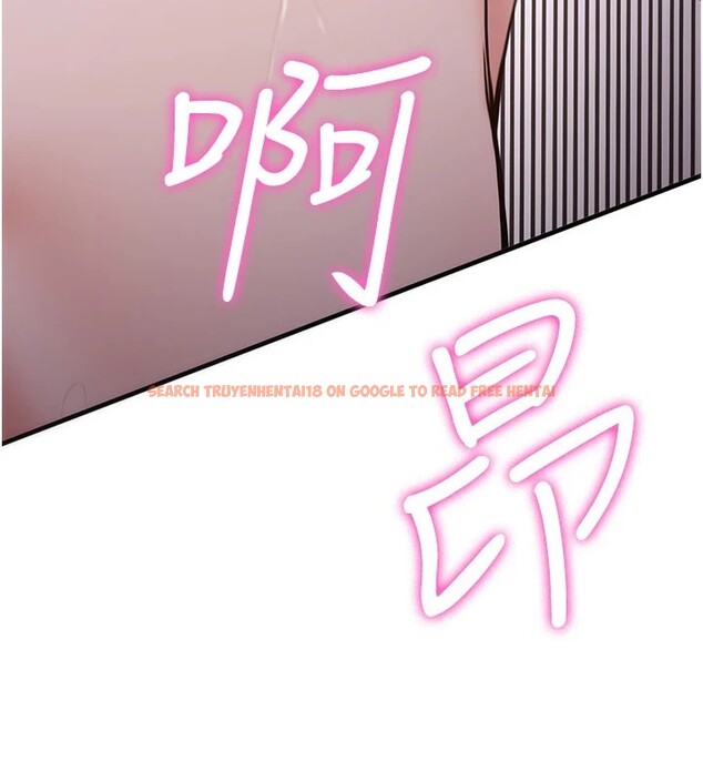 查看漫画搶女友速成班 - 第74話-我要玩壞妳的肉體&hearts; - sayhentaiz.net中的2853051图片