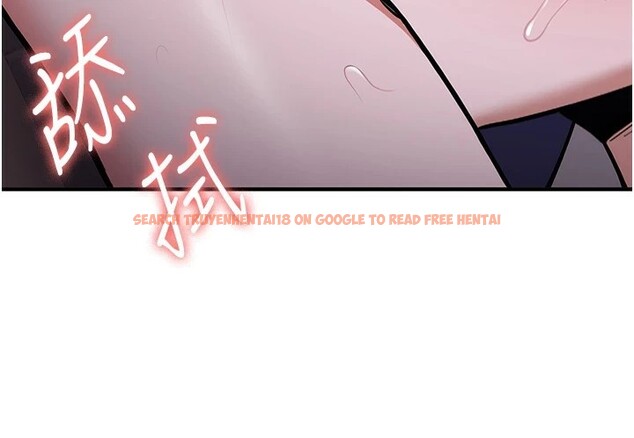 查看漫画搶女友速成班 - 第74話-我要玩壞妳的肉體&hearts; - sayhentaiz.net中的2853065图片