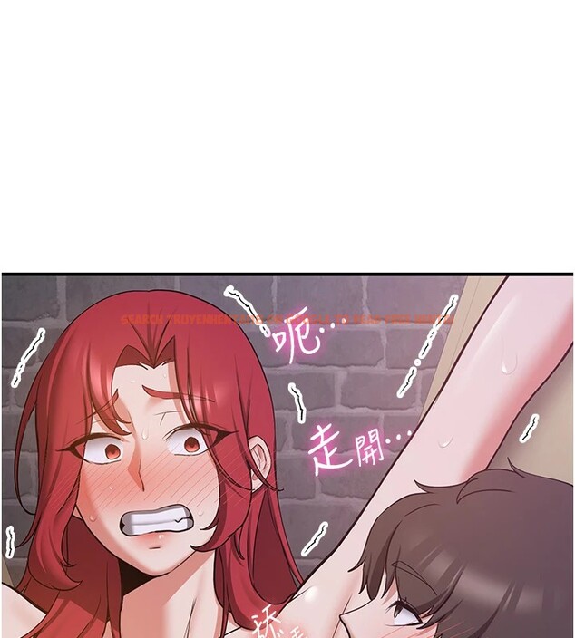 查看漫画搶女友速成班 - 第74話-我要玩壞妳的肉體&hearts; - sayhentaiz.net中的2853066图片