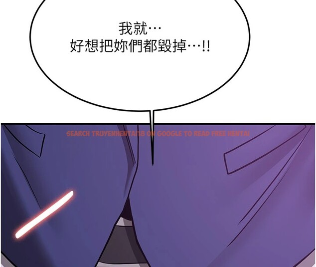 查看漫画搶女友速成班 - 第74話-我要玩壞妳的肉體&hearts; - sayhentaiz.net中的2853069图片