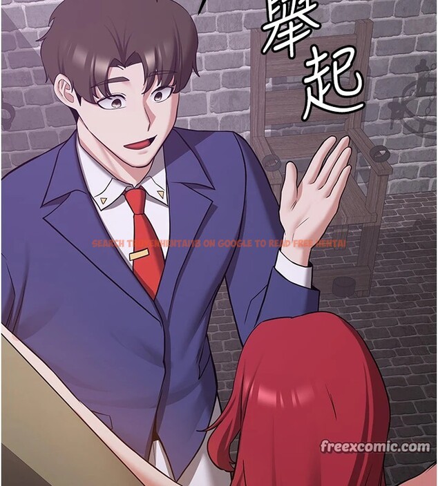 查看漫画搶女友速成班 - 第74話-我要玩壞妳的肉體&hearts; - sayhentaiz.net中的2853072图片