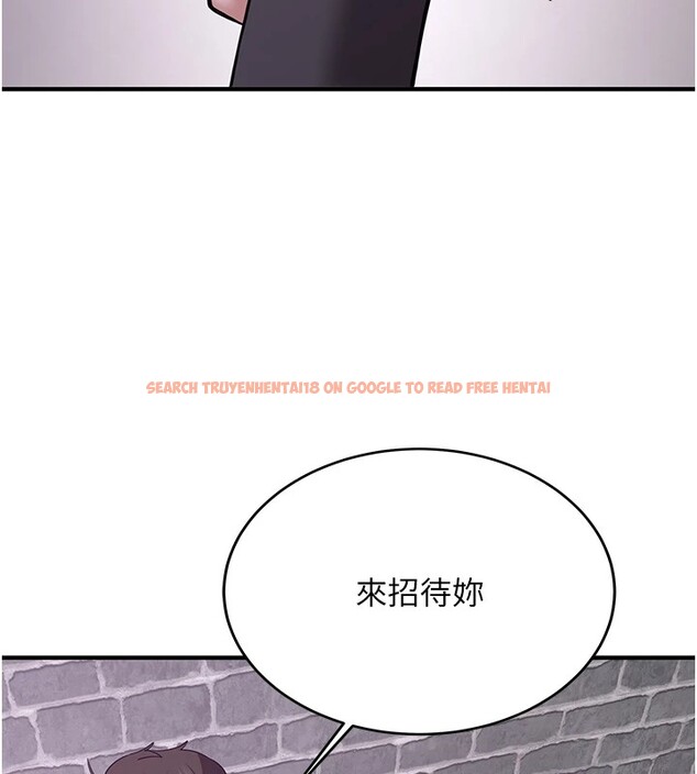 查看漫画搶女友速成班 - 第74話-我要玩壞妳的肉體&hearts; - sayhentaiz.net中的2853075图片