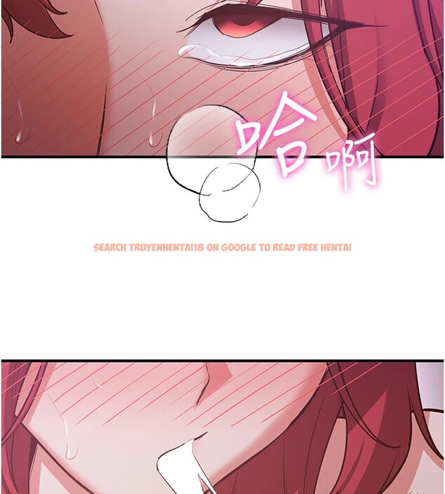 查看漫画搶女友速成班 - 第74話-我要玩壞妳的肉體&hearts; - sayhentaiz.net中的2853079图片