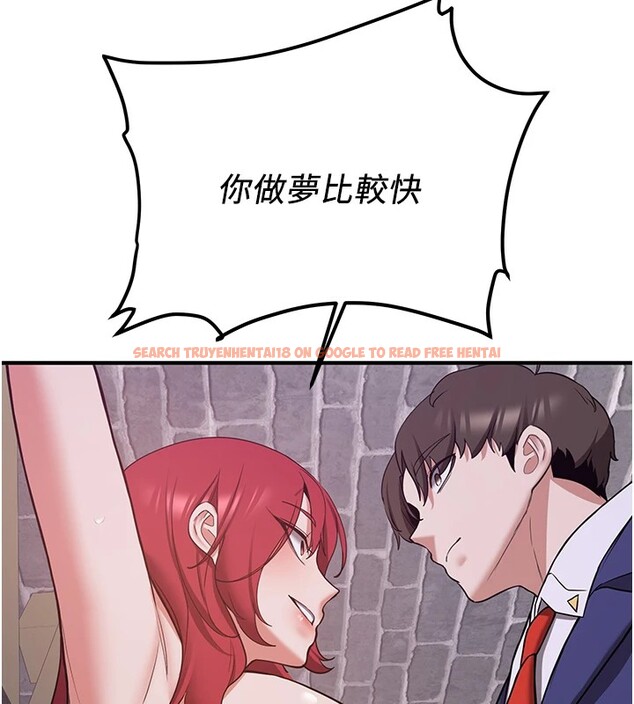 查看漫画搶女友速成班 - 第74話-我要玩壞妳的肉體&hearts; - sayhentaiz.net中的2853089图片