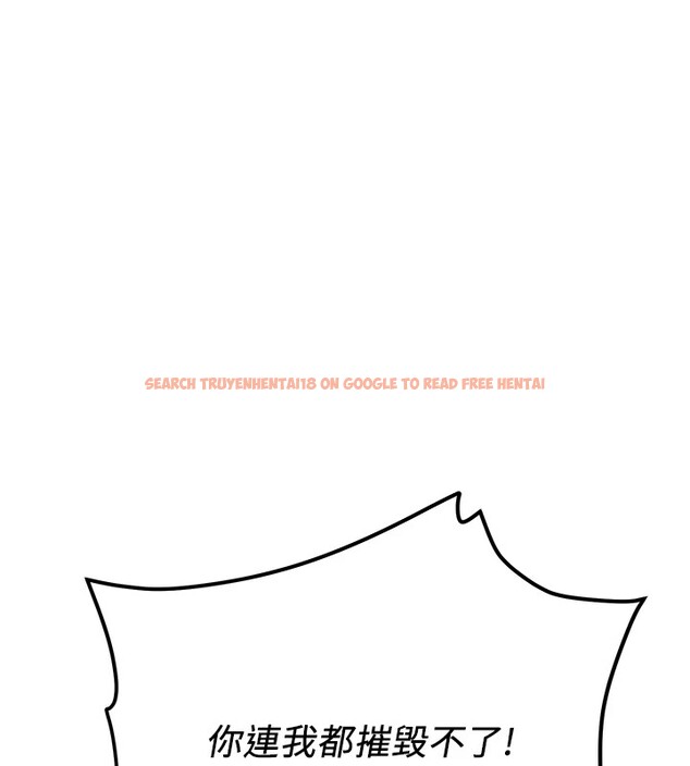 查看漫画搶女友速成班 - 第74話-我要玩壞妳的肉體&hearts; - sayhentaiz.net中的2853091图片