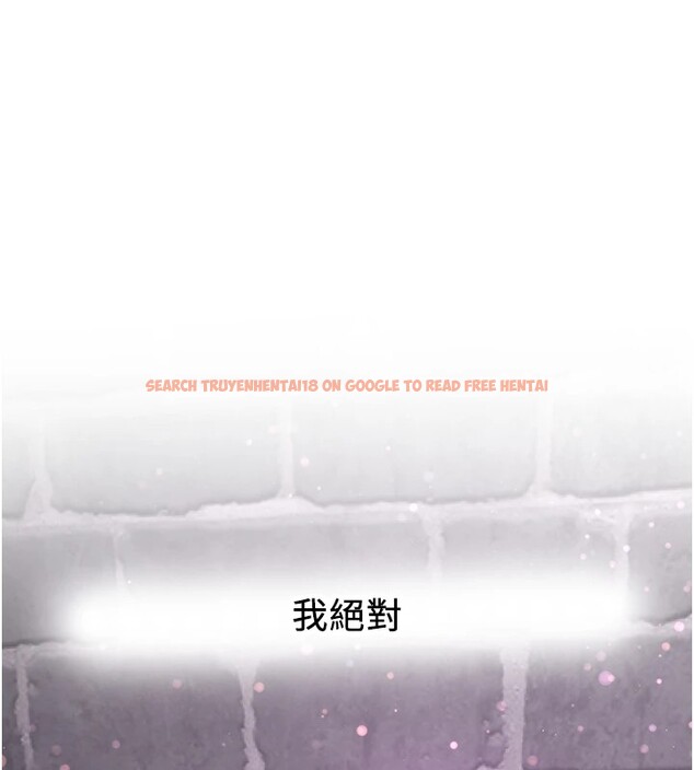 查看漫画搶女友速成班 - 第74話-我要玩壞妳的肉體&hearts; - sayhentaiz.net中的2853094图片