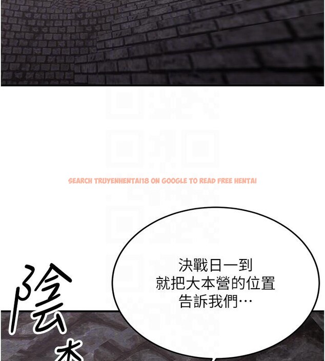 查看漫画搶女友速成班 - 第75話-陷入絕境的呂佑 - sayhentaiz.net中的2876751图片