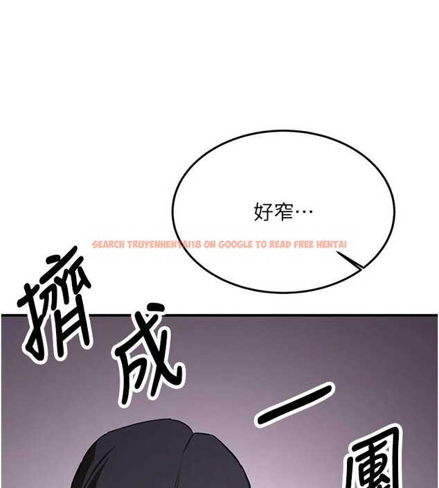 查看漫画搶女友速成班 - 第75話-陷入絕境的呂佑 - sayhentaiz.net中的2876756图片