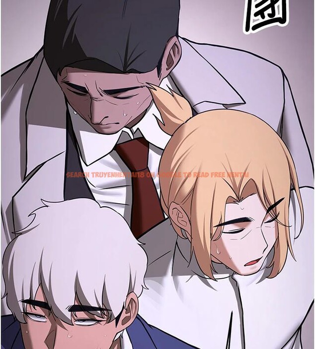 查看漫画搶女友速成班 - 第75話-陷入絕境的呂佑 - sayhentaiz.net中的2876757图片