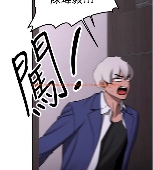 查看漫画搶女友速成班 - 第75話-陷入絕境的呂佑 - sayhentaiz.net中的2876763图片