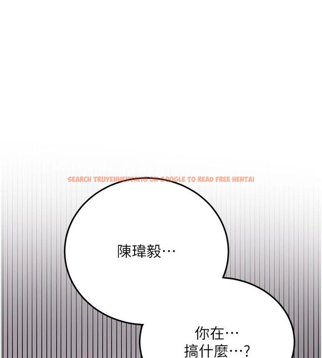 查看漫画搶女友速成班 - 第75話-陷入絕境的呂佑 - sayhentaiz.net中的2876773图片