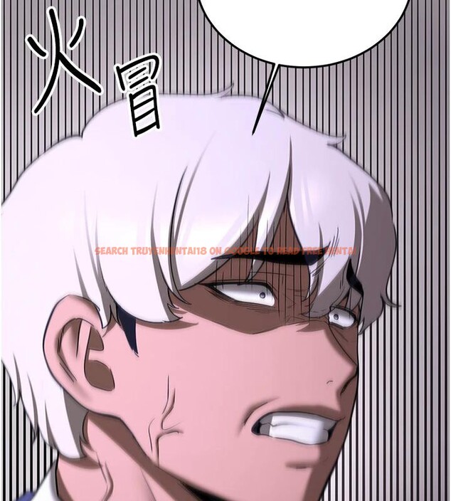 查看漫画搶女友速成班 - 第75話-陷入絕境的呂佑 - sayhentaiz.net中的2876774图片