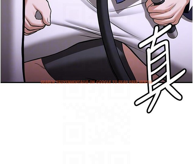 查看漫画搶女友速成班 - 第75話-陷入絕境的呂佑 - sayhentaiz.net中的2876780图片