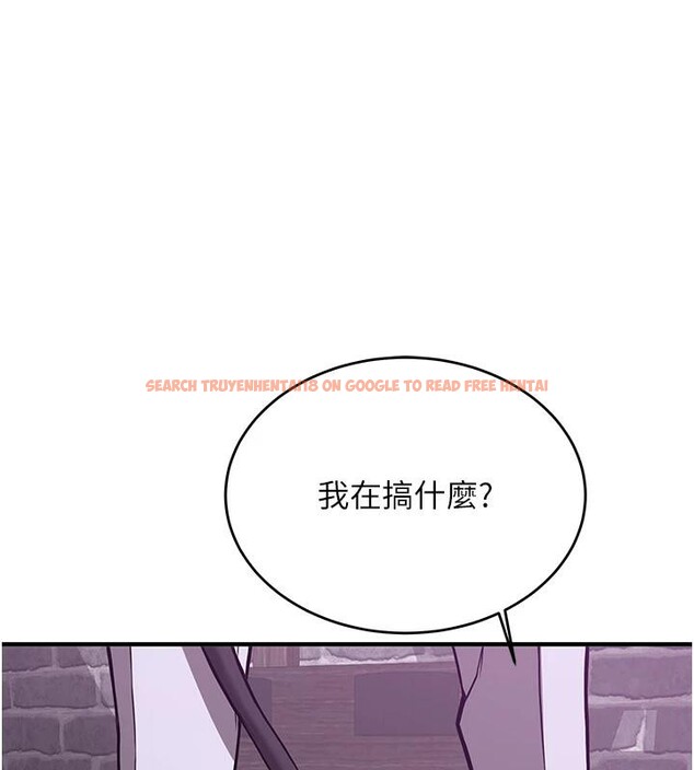 查看漫画搶女友速成班 - 第75話-陷入絕境的呂佑 - sayhentaiz.net中的2876781图片