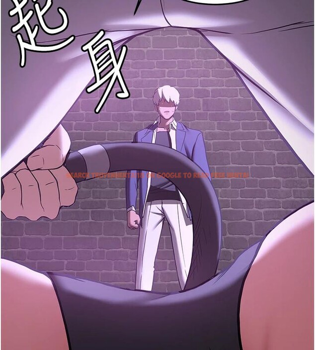 查看漫画搶女友速成班 - 第75話-陷入絕境的呂佑 - sayhentaiz.net中的2876789图片