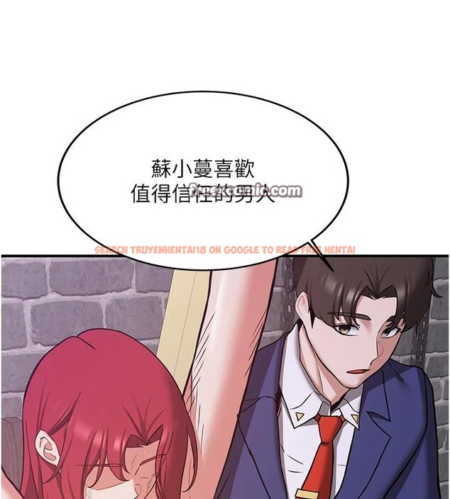查看漫画搶女友速成班 - 第75話-陷入絕境的呂佑 - sayhentaiz.net中的2876791图片