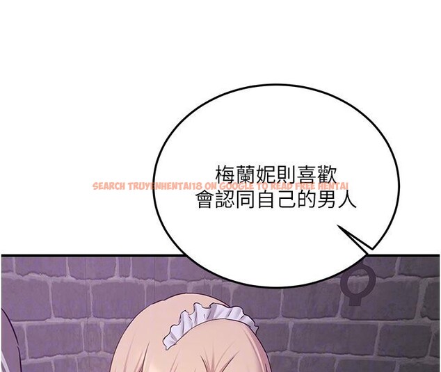 查看漫画搶女友速成班 - 第75話-陷入絕境的呂佑 - sayhentaiz.net中的2876796图片