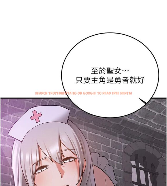 查看漫画搶女友速成班 - 第75話-陷入絕境的呂佑 - sayhentaiz.net中的2876798图片