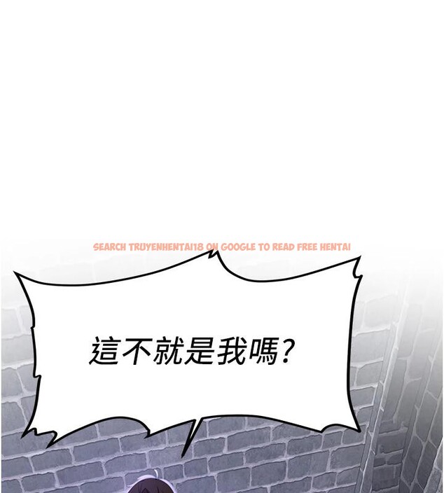 查看漫画搶女友速成班 - 第75話-陷入絕境的呂佑 - sayhentaiz.net中的2876801图片