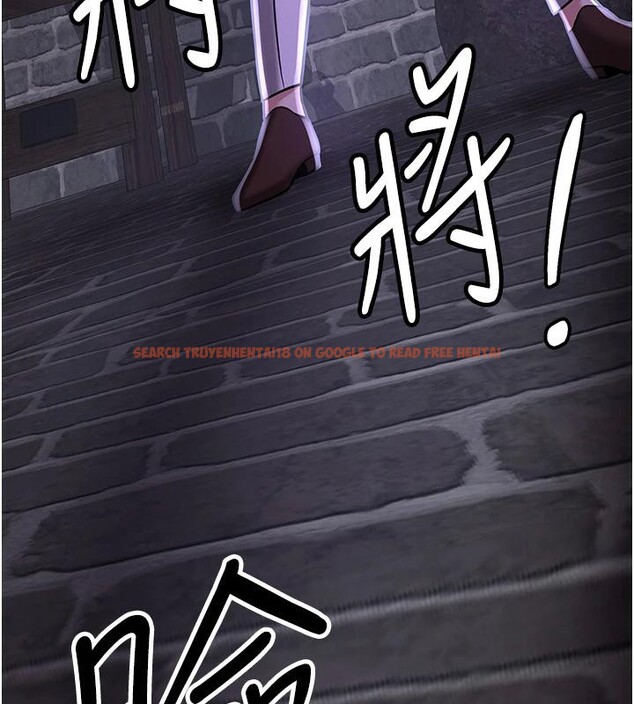 查看漫画搶女友速成班 - 第75話-陷入絕境的呂佑 - sayhentaiz.net中的2876803图片