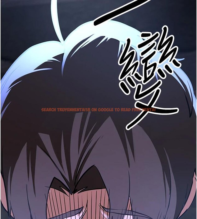 查看漫画搶女友速成班 - 第75話-陷入絕境的呂佑 - sayhentaiz.net中的2876805图片