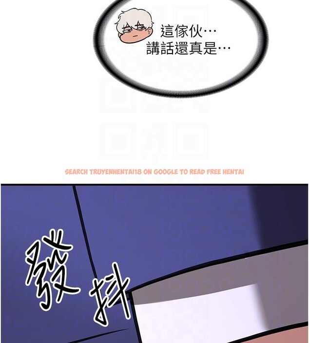 查看漫画搶女友速成班 - 第75話-陷入絕境的呂佑 - sayhentaiz.net中的2876809图片