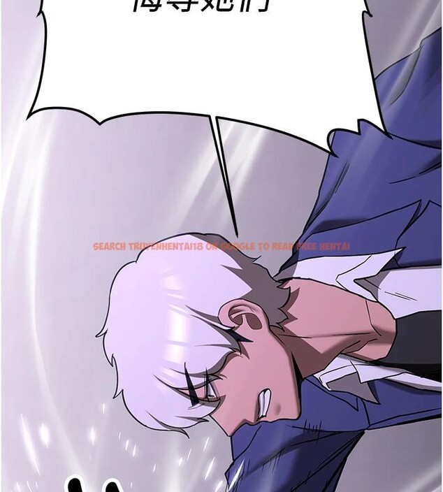 查看漫画搶女友速成班 - 第75話-陷入絕境的呂佑 - sayhentaiz.net中的2876834图片