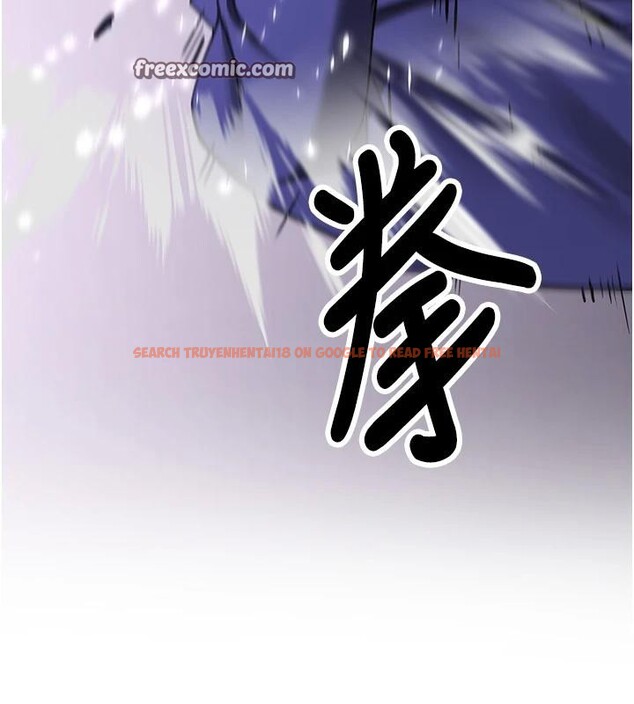 查看漫画搶女友速成班 - 第75話-陷入絕境的呂佑 - sayhentaiz.net中的2876836图片