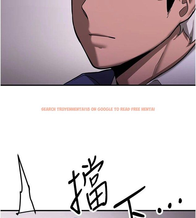 查看漫画搶女友速成班 - 第75話-陷入絕境的呂佑 - sayhentaiz.net中的2876840图片