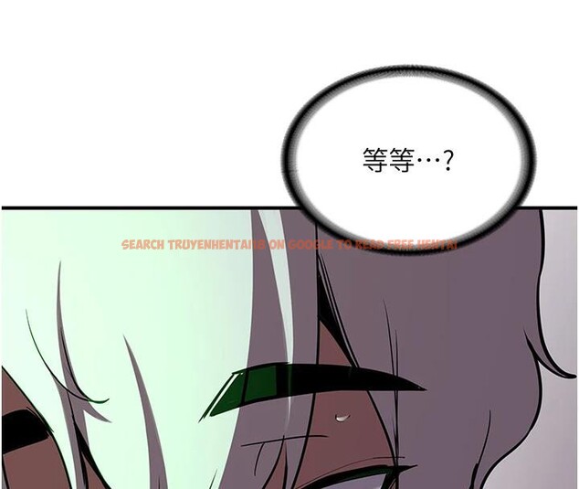 查看漫画搶女友速成班 - 第75話-陷入絕境的呂佑 - sayhentaiz.net中的2876855图片