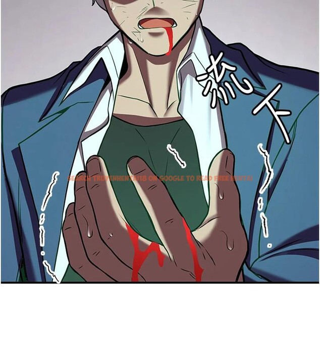 查看漫画搶女友速成班 - 第75話-陷入絕境的呂佑 - sayhentaiz.net中的2876858图片