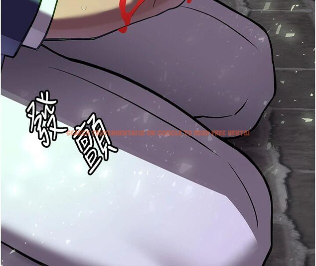 查看漫画搶女友速成班 - 第75話-陷入絕境的呂佑 - sayhentaiz.net中的2876863图片