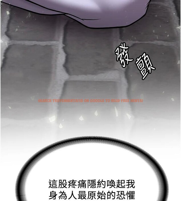 查看漫画搶女友速成班 - 第75話-陷入絕境的呂佑 - sayhentaiz.net中的2876864图片
