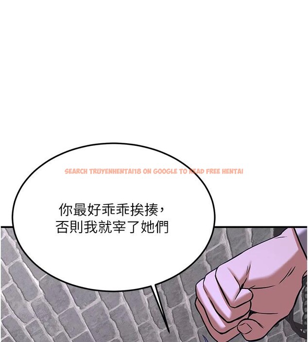 查看漫画搶女友速成班 - 第75話-陷入絕境的呂佑 - sayhentaiz.net中的2876877图片