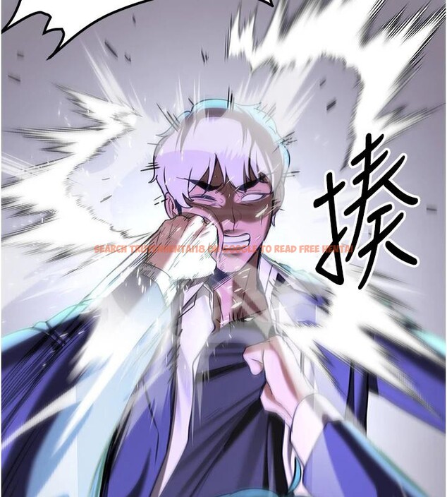 查看漫画搶女友速成班 - 第75話-陷入絕境的呂佑 - sayhentaiz.net中的2876883图片