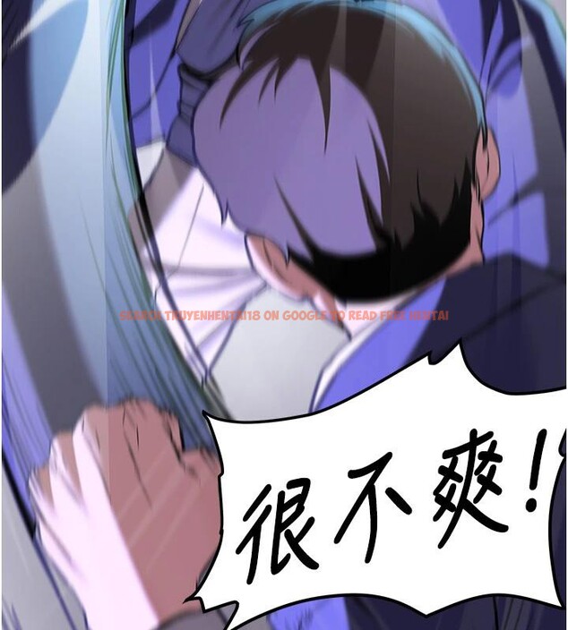 查看漫画搶女友速成班 - 第75話-陷入絕境的呂佑 - sayhentaiz.net中的2876884图片