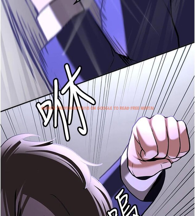 查看漫画搶女友速成班 - 第75話-陷入絕境的呂佑 - sayhentaiz.net中的2876885图片