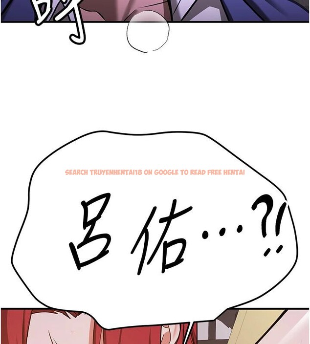 查看漫画搶女友速成班 - 第75話-陷入絕境的呂佑 - sayhentaiz.net中的2876900图片