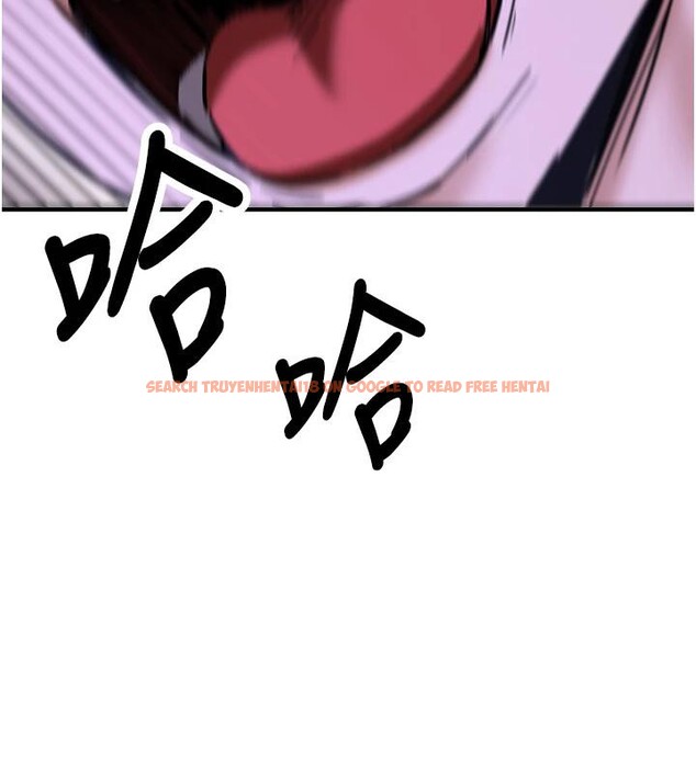 查看漫画搶女友速成班 - 第75話-陷入絕境的呂佑 - sayhentaiz.net中的2876908图片