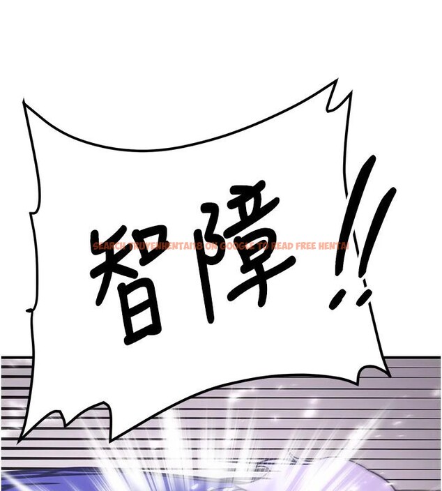 查看漫画搶女友速成班 - 第75話-陷入絕境的呂佑 - sayhentaiz.net中的2876909图片