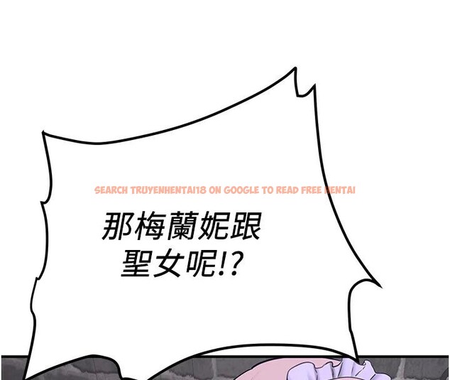 查看漫画搶女友速成班 - 第75話-陷入絕境的呂佑 - sayhentaiz.net中的2876914图片