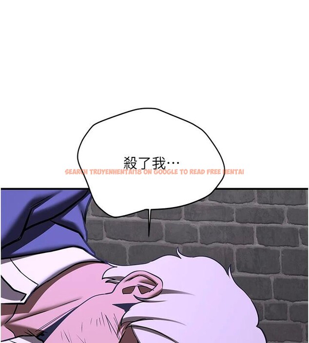 查看漫画搶女友速成班 - 第75話-陷入絕境的呂佑 - sayhentaiz.net中的2876917图片