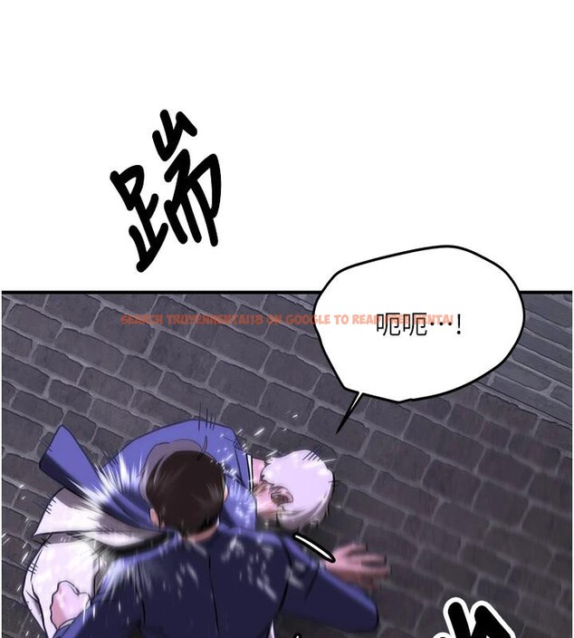 查看漫画搶女友速成班 - 第75話-陷入絕境的呂佑 - sayhentaiz.net中的2876923图片