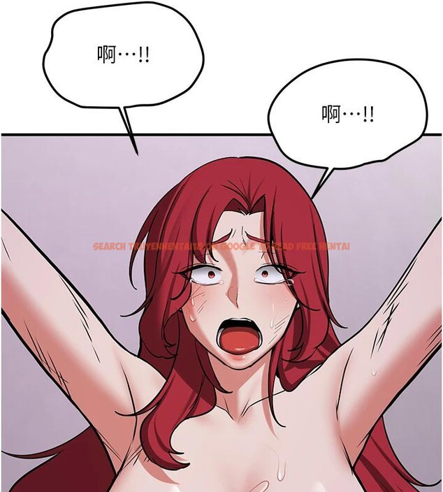 查看漫画搶女友速成班 - 第75話-陷入絕境的呂佑 - sayhentaiz.net中的2876927图片