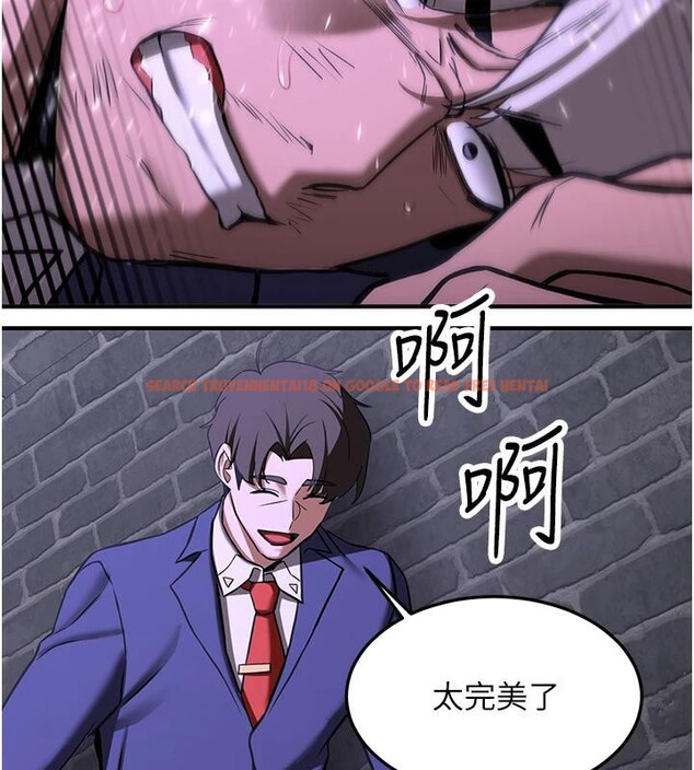 查看漫画搶女友速成班 - 第75話-陷入絕境的呂佑 - sayhentaiz.net中的2876930图片