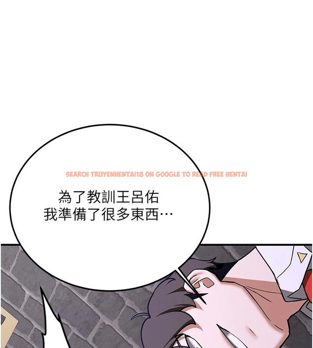查看漫画搶女友速成班 - 第75話-陷入絕境的呂佑 - sayhentaiz.net中的2876937图片
