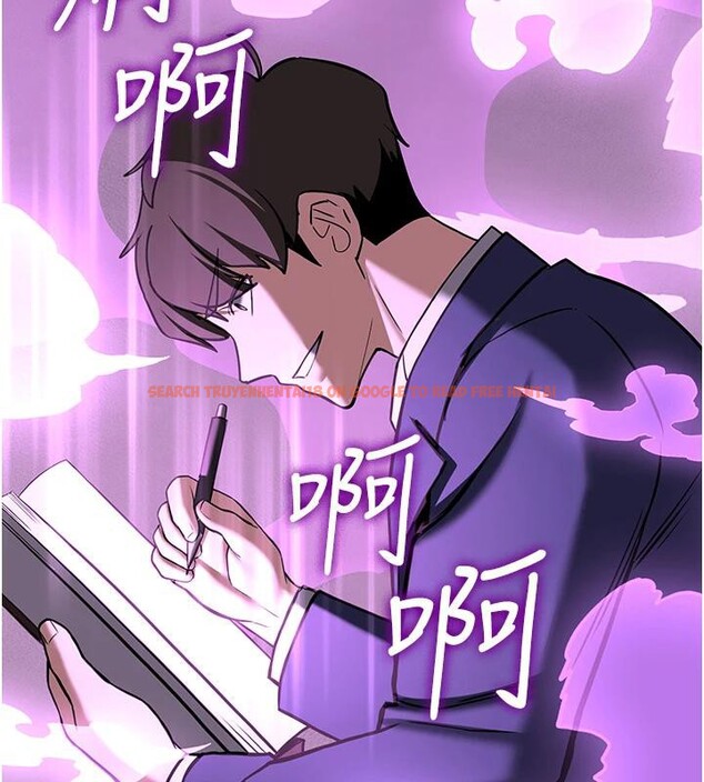 查看漫画搶女友速成班 - 第75話-陷入絕境的呂佑 - sayhentaiz.net中的2876942图片