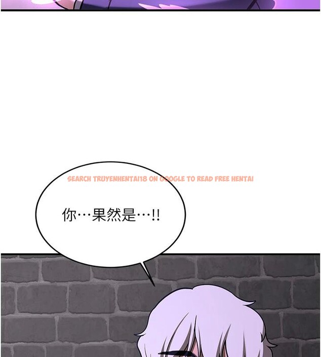 查看漫画搶女友速成班 - 第75話-陷入絕境的呂佑 - sayhentaiz.net中的2876943图片