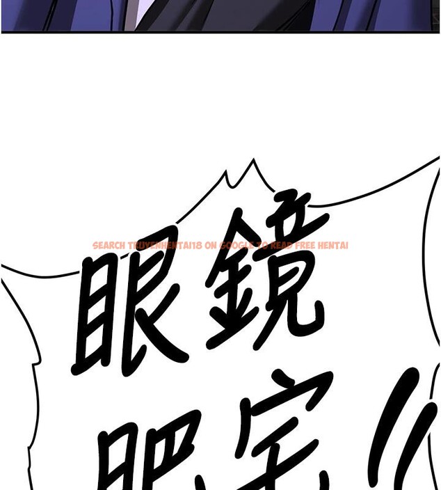 查看漫画搶女友速成班 - 第75話-陷入絕境的呂佑 - sayhentaiz.net中的2876945图片